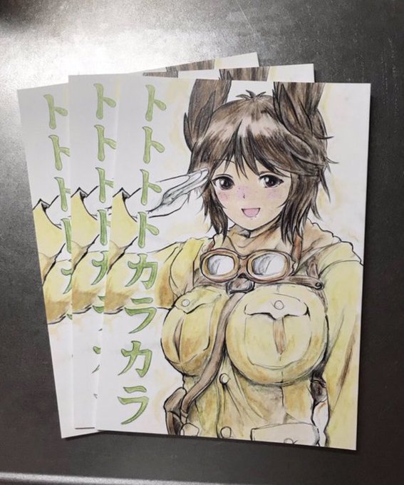 野戦電話の電話線を敷設する戦わないウィッチが爆誕したのが9年程前。御城伸座氏のように面白がる人も居たが「貴重なウィッチの無駄遣いでは?」な疑問の声も聞かれた。彼女は戦わないのではない。戦えるだけの力を持たないのだ。現在公式から戦わないウィッチがごっそり登場したのは大変感慨深い。