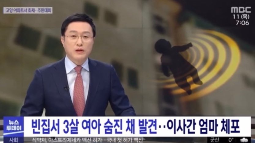 L O L A tweet media
