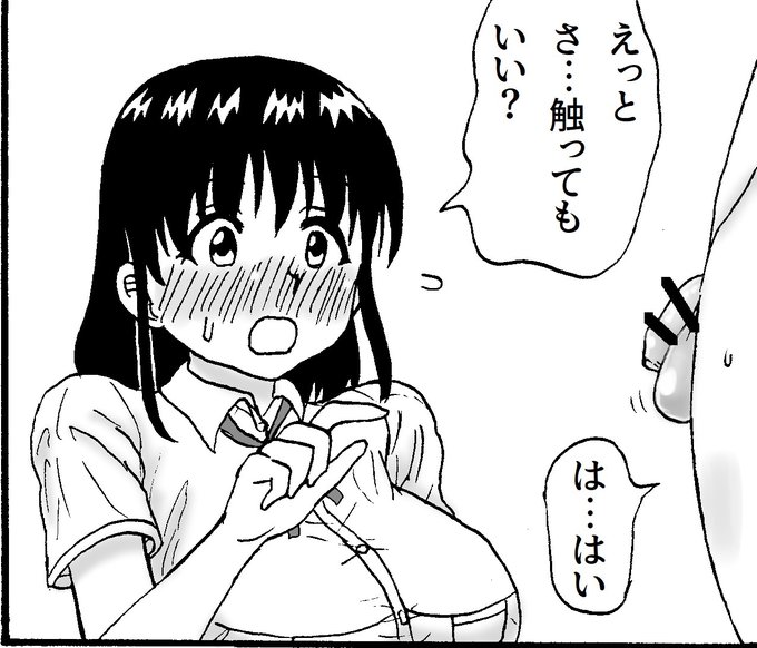 スピードが足りません。
しかし、今よりスピードを上げようと思ったらクオリティが落ちる可能性が高いのが悩みどころです。
毎日自分の進捗を振り返るたびにがっくりしながら布団に入らねばならないのが苦しいですね。 