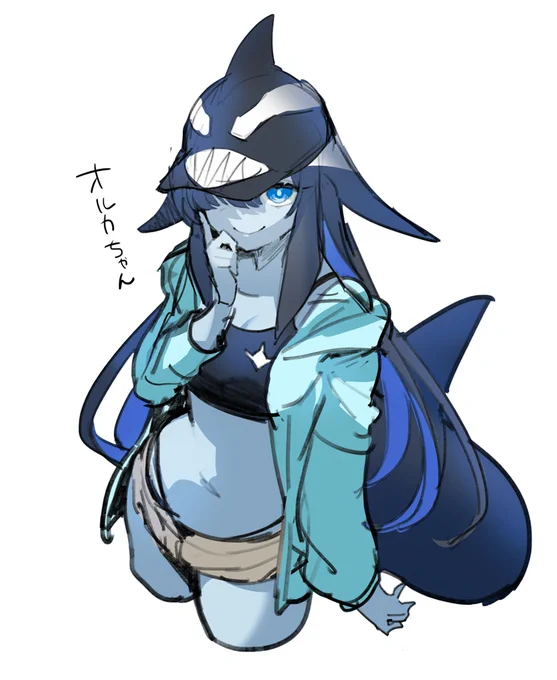 ぼちぼちオルカちゃんの水着考えてる 