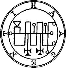 SatanicReno's tweet photo. #demonoftheweek goes to Hagenti (Haagenti) 

A fallen angel that ranks 48 out of the 72 spirits of Solomon. Hagenti with his title of president who rules 33 legion of demons. https://t.co/qMGu2jk4Kq
