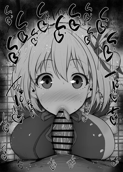 おはフェラ☀️リコリコふぇらちお便女721号「錦木千束」 