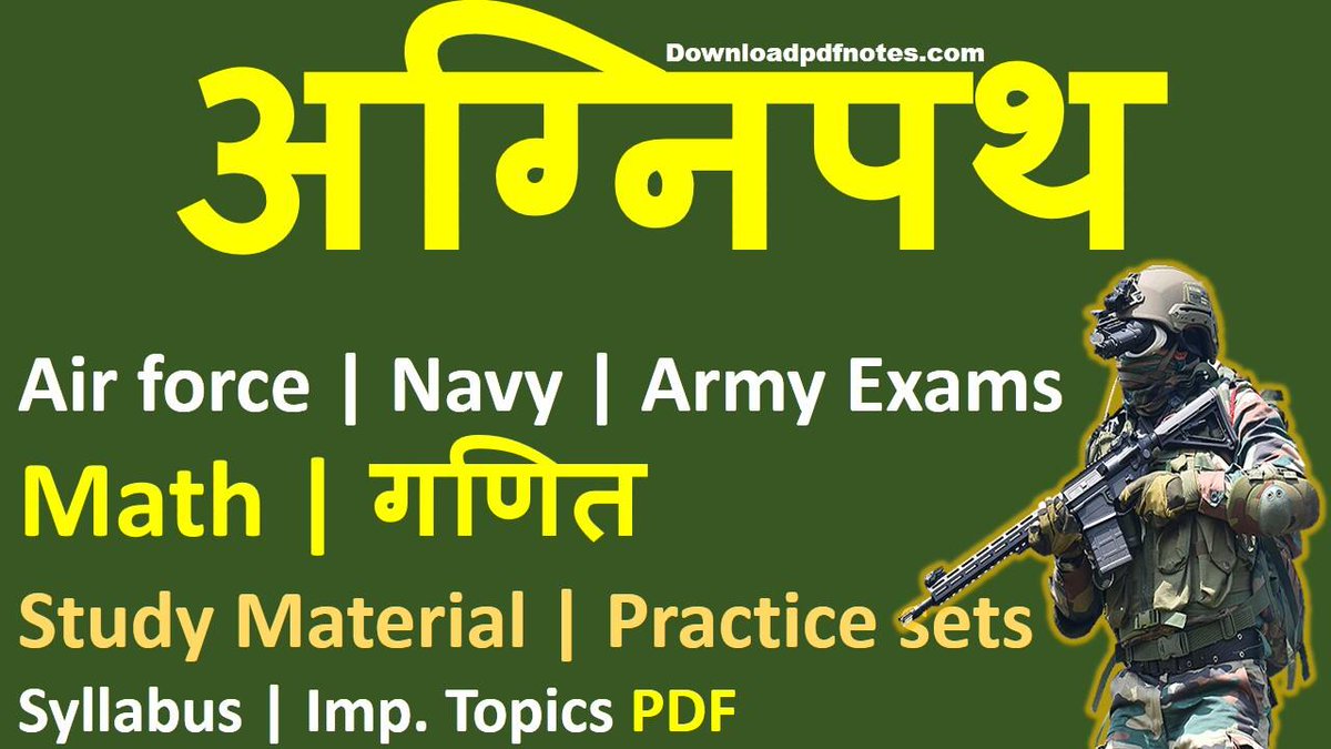 Agneepath Study Material: Math Notes and Practice Set for the Air Force, Navy, and Army