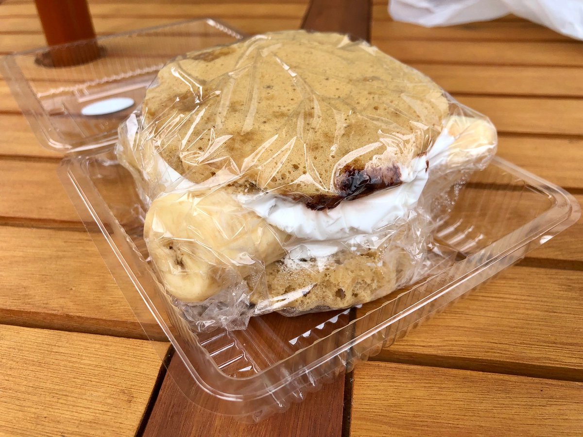 takio2x's tweet photo. できたて屋「バナナバーガー」
#グルメライド #できたて屋
#ミウイチ https://t.co/7oI8Gp5kPB