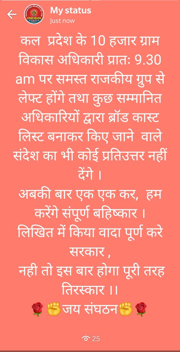 mpsharma31's tweet photo. https://t.co/EmLObHAkzt
