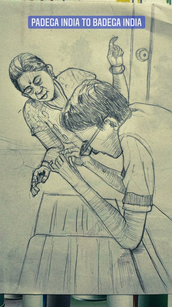 artistb22's tweet photo. Unit test exam #education #India #mumbaikar https://t.co/vyGjR7HNDj
