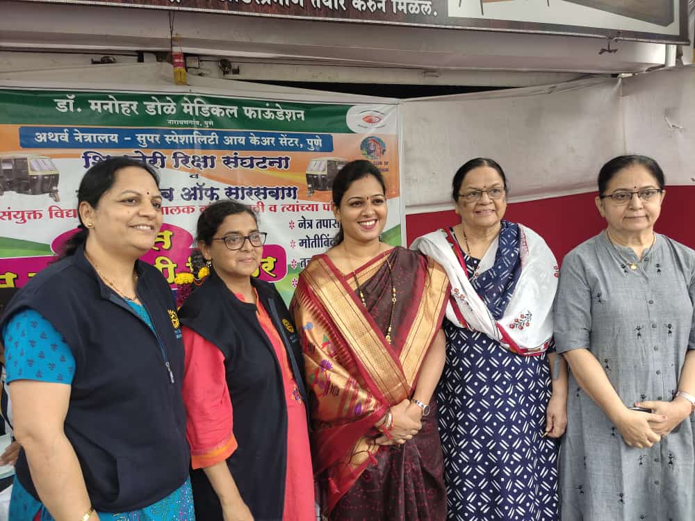dhadve_rupali's tweet photo. डॉ. मनोहर डोळे मेडिकल फाउंडेशन नारायणगाव पुणे
       *शिवनेरी* 
 रिक्षा संघटना  व   
   *रोटरी* क्लब ऑफ सारसबाग यांच्या संयुक्त विद्यमाने रिक्षा चालक व मालक आणि त्यांच्या परिवारासाठी तसेच सर्वसामान्य नागरिकांसाठी
मोफत नेत्र तपासणी मोफत मोतीबिंदू ऑपरेशन https://t.co/Rdbm0DIi7M