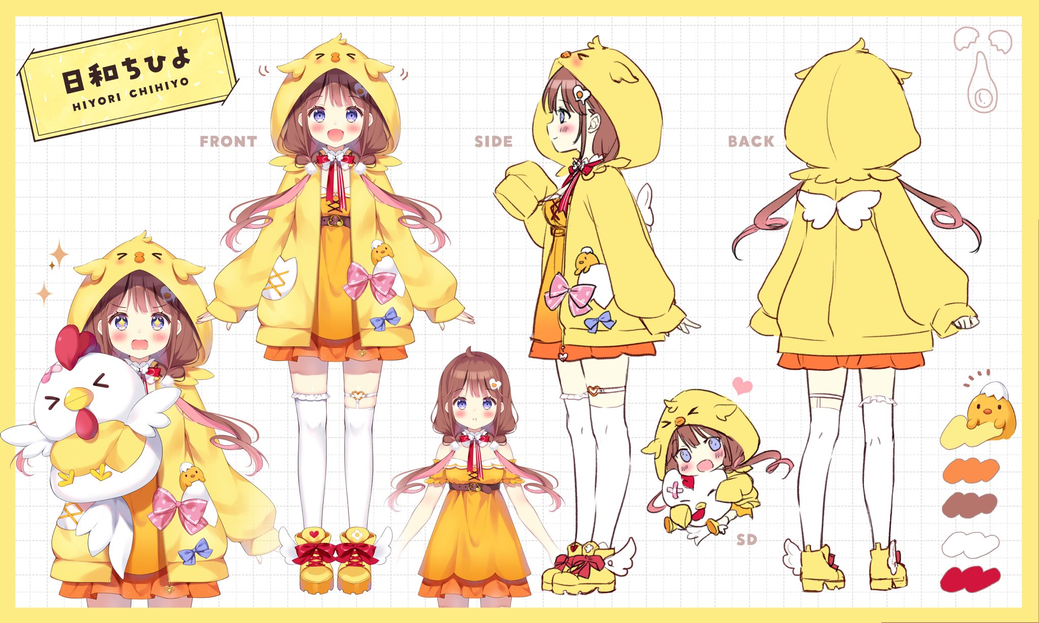 ダヴィドカピィ　　ひよりんです❣️ ダヴィドカピィ ひよりん様専用です❣️