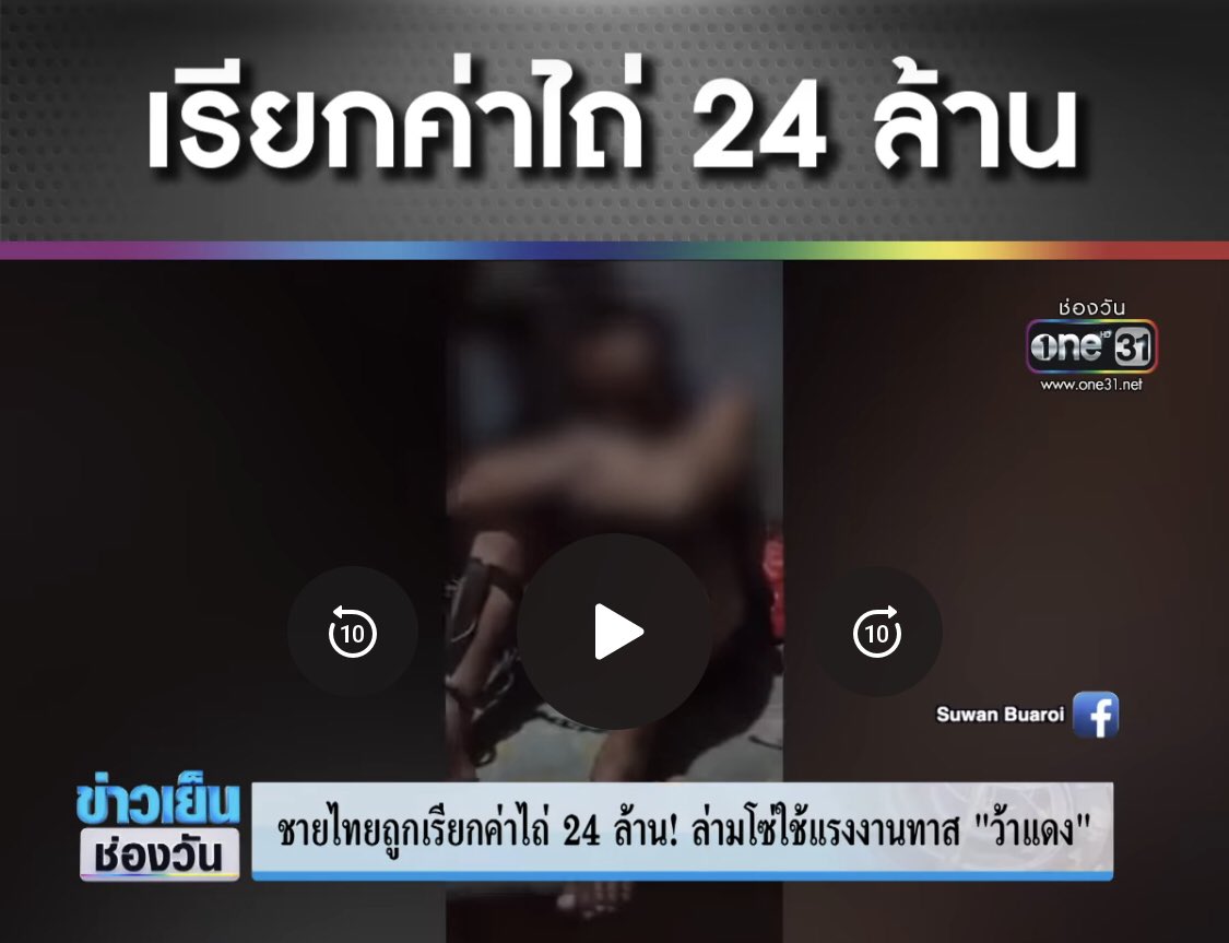 𝙢𝙤𝙤𝙙 シ tweet media