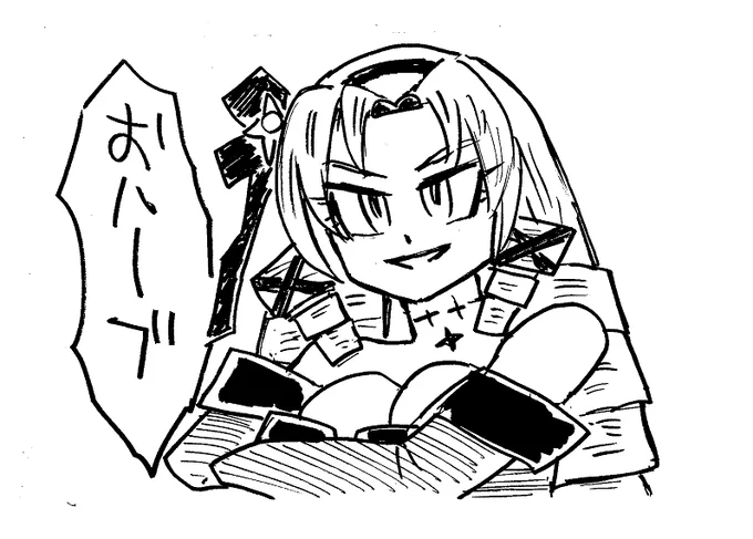 ゲミジョ(ゲーミXグお嬢様)といえば大(@)nani
先生よな～ ※再掲 
