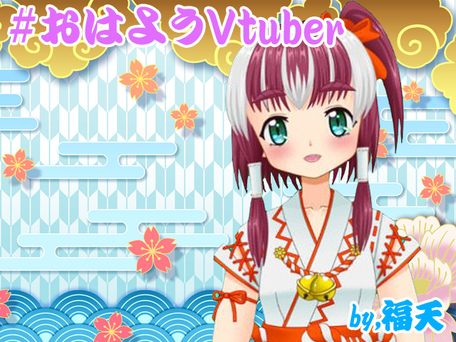 水戸黄門のtwitterイラスト検索結果 水戸黄門のtwitterイラスト検索結果