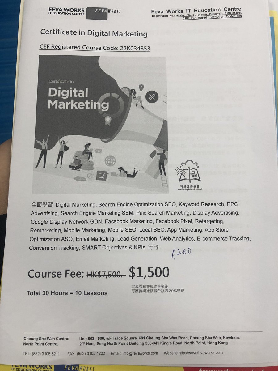 Attending My Digital Marketing Class #DigitalMarketing #littleitaly #hongkong #kowloontong #study #positive #goodvibes