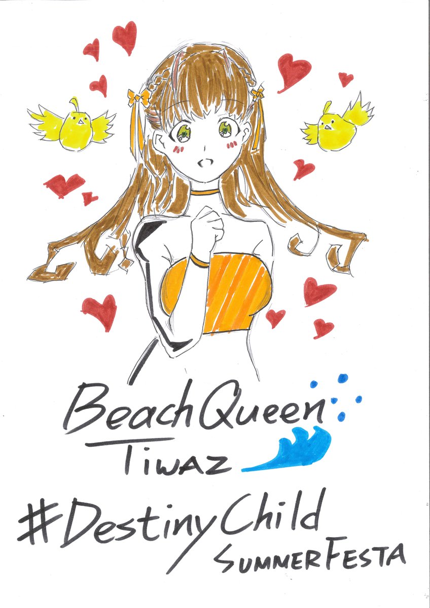 Yuwensing's tweet image. 海灘女王帝瓦茲
I love summer
#命運之子
#命運之子插畫
#destinychild 
#Tiwaz