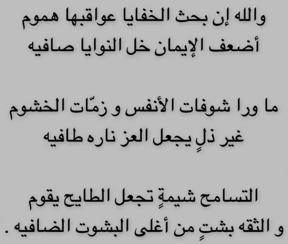 dvoraklp's tweet photo. https://t.co/ae7rJNMsOQ