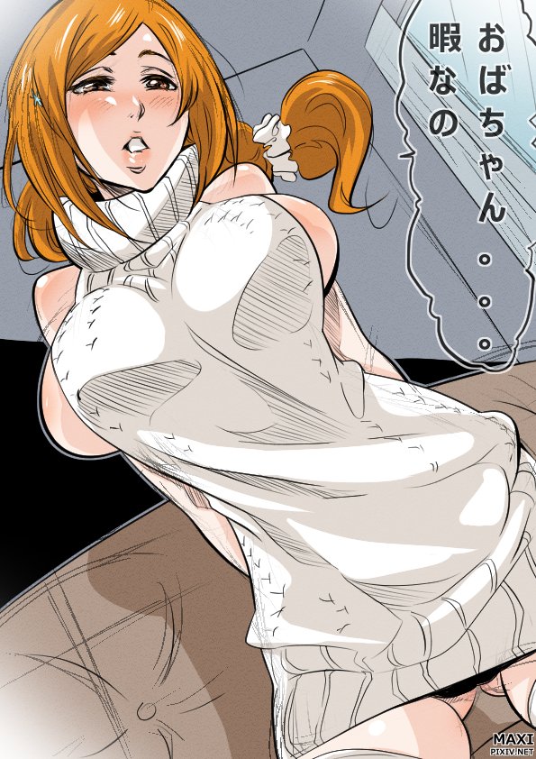 𝓣𝓱𝓮 𝓛𝓸𝓷𝓮𝓵𝔂 𝓜𝓸𝓽𝓱𝓮𝓻