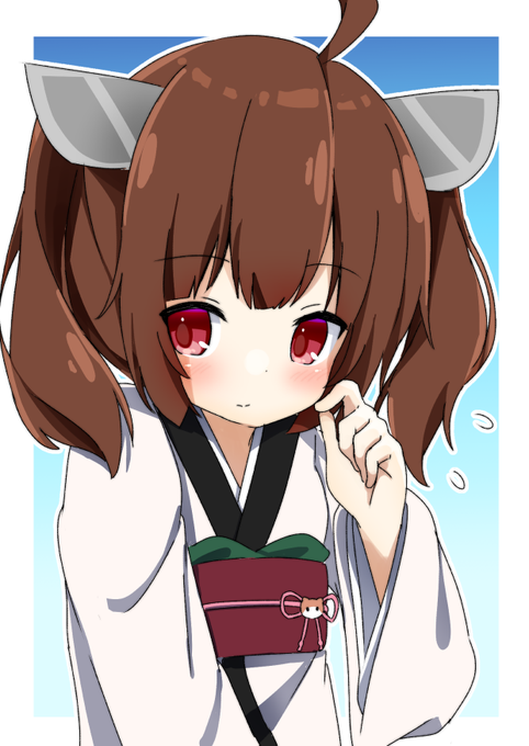 きりたん 