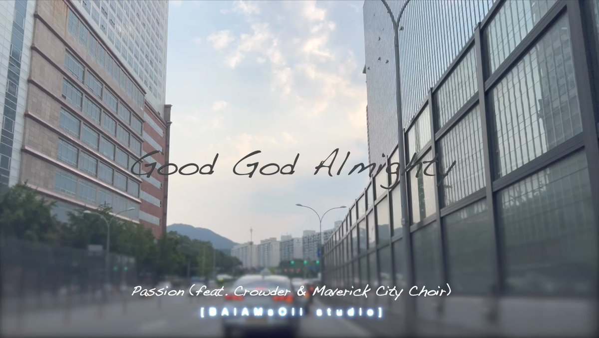 trimen77's tweet photo. If you make yourself strong and refine yourself, your blessings will appear before you. ^^

Passion - Good God Almighty (ART Music &amp; Video) https://t.co/qzV7NbAiVq - @YouTube https://t.co/j2gdFg6i3h