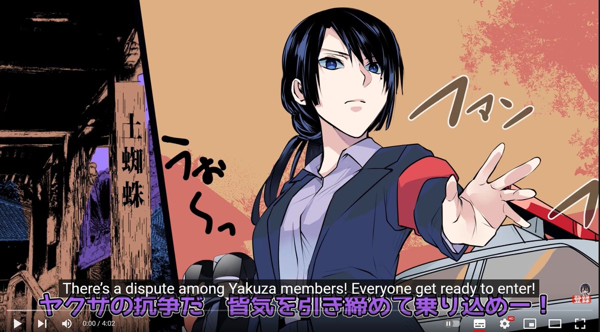 【Wanted】 I am looking for volunteers to add English subtitles to the Arrested Love YouTube anime for free.
If you are interested, please contact me via Twitter DM.

🔽Click here to visit our YouTube animation channel.
youtube.com/channel/UCRS6Z…