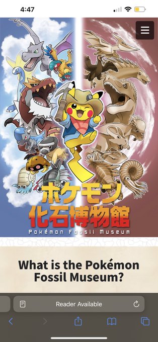 @itsraechill Please go to the Pok&eacute;mon fossil museum exhibit! https://t.co/6H22rukWnz<a class="tags" target="_blank" title="On Twitter" href="/?out=eyJ0eXAiOiJKV1QiLCJhbGciOiJIUzUxMiJ9.eyJpYXQiOjE3Njc5OTI0NzgsImlzcyI6InR3cG9ybnN0YXJzLmNvbSIsIm5iZiI6MTc2Nzk5MjQ3OCwiZXhwIjoxNzk5NTI4NDc4LCJyZWRpcmVjdF91cmwiOiJodHRwczovL3guY29tL2l0c3JhZWNoaWxsIn0.u6_OXLB4P7Uu1PMUdDseLn2Wc-oP9EZH6A813sG6gFQ0DTzDHNKyYuWA8B6MuCPuU4nI6SBiNHg24wT1ZKPjfw">@itsraechill</a><a href="/tag/eldenring"class="tags"><span>#eldenring</span></a><a href="/tag/rannithewitch"class="tags"><span>#rannithewitch</span></a>