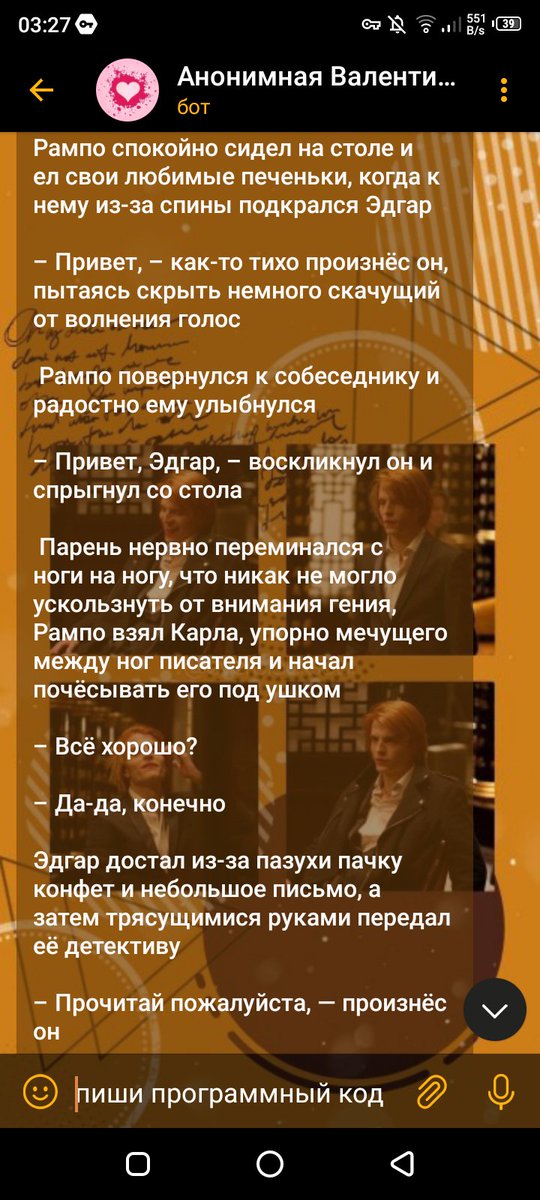 OdinokoOrinoko's tweet photo. Это великолепие должны увидеть все https://t.co/wPZhPpLHRE