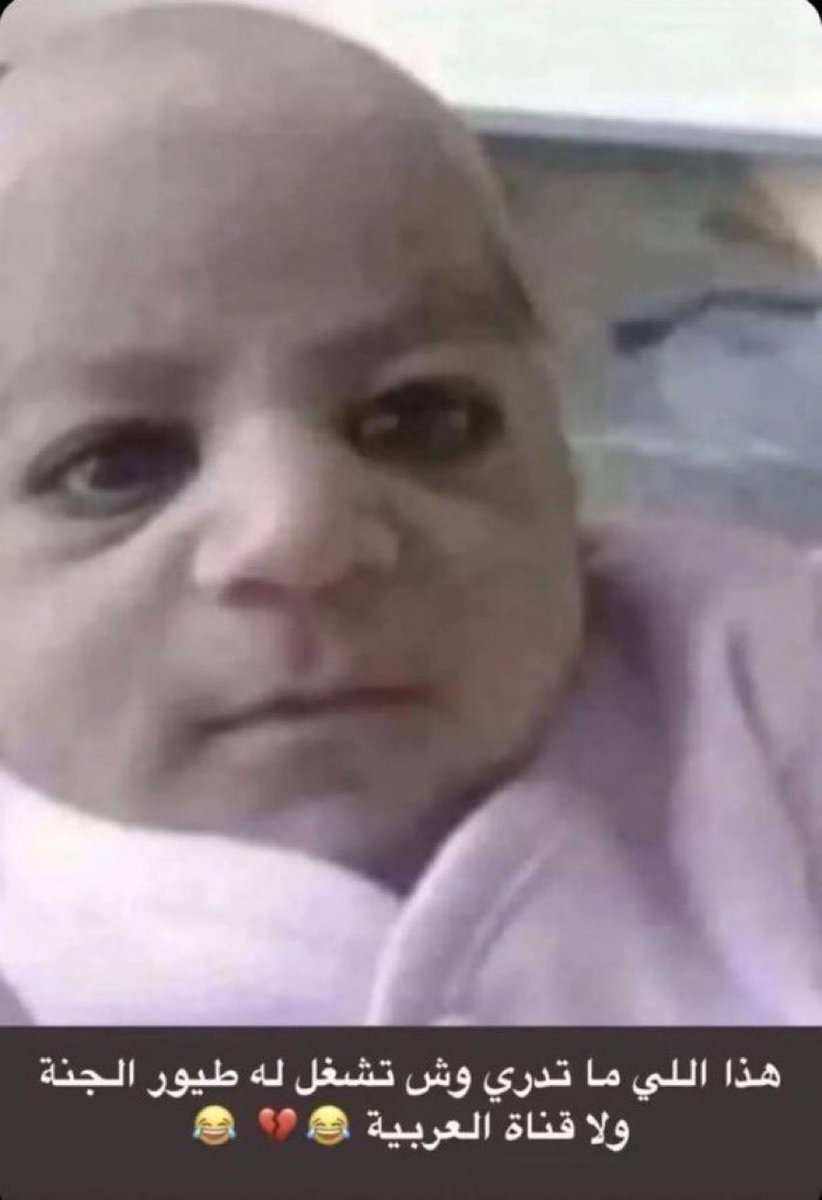 Yahia/イェヒア (@yahya56823370) on Twitter photo 