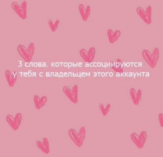 Кхм попытка номер два, хе-хе!~ Как на счет интерактива?