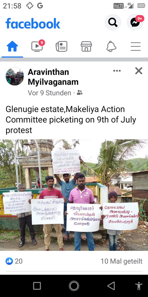 ANiklaus4's tweet photo. Unite with Indian and Asian workers ans poor for worldsocialism
#Glenugie estate,#Makeliya Action Committee picketing on 9th of July protest
#SriLanka #SriLankaProtest https://t.co/3VBoj6amQn