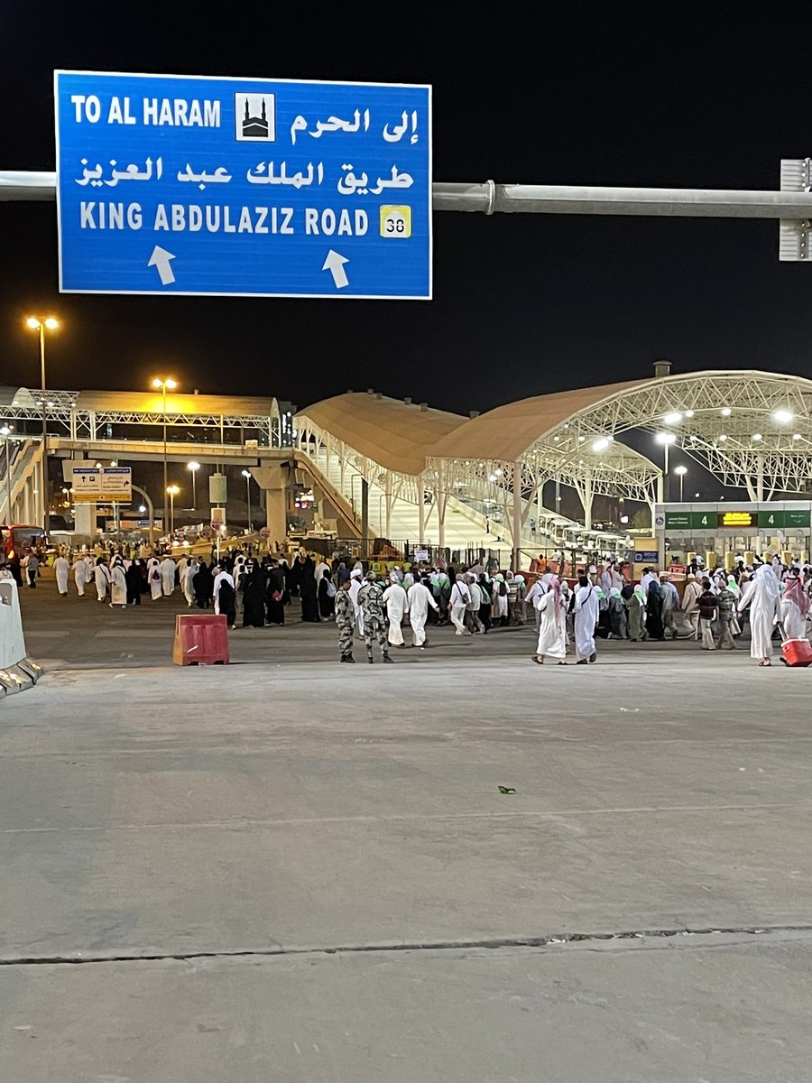 .
.
اللهم أحفظ هذا الوطن 
ومناسكه وأهله وقادته 
وجيشه وشرطته من كل
شر ومن كل حاقد متربص 
.
.