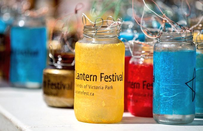 Excitement is building! A new lantern build has begun for this year's festival. Any idea what it could be?? Find out on July 30 at the 2022 Victoria Park Lantern Festival!! #LanternFest2022 #Lantern #WhatIsIt #ComeHome2022 #Celebrating20Years