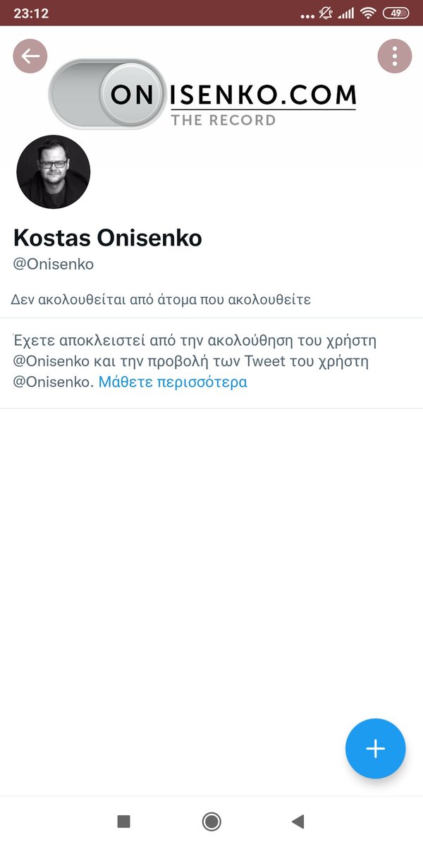 NickBook8's tweet photo. @thrsts_ Ο τύπος θέλει κοινό που να συμφωνεί μόνο μαζί του και δεν αντέχει την αλήθεια! https://t.co/fKMO90uCae