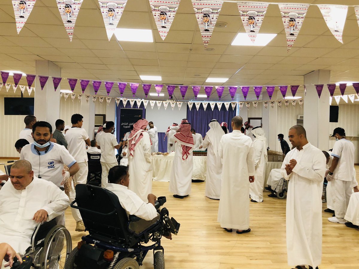 taheel_madina's tweet photo. #حفل معايدة نزلاء #مركز_التأهيل_الشامل  #المدينة_المنورة  #عيد_الأضحى_المبارك https://t.co/JmdcoZkWgs