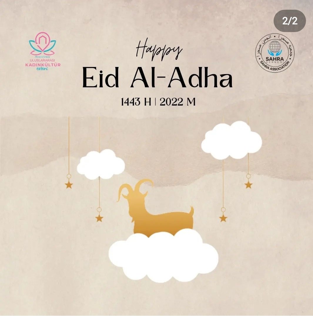 Kurban Bayramınız Mübarek Olsun 
Eid Al-Adha Mubarak