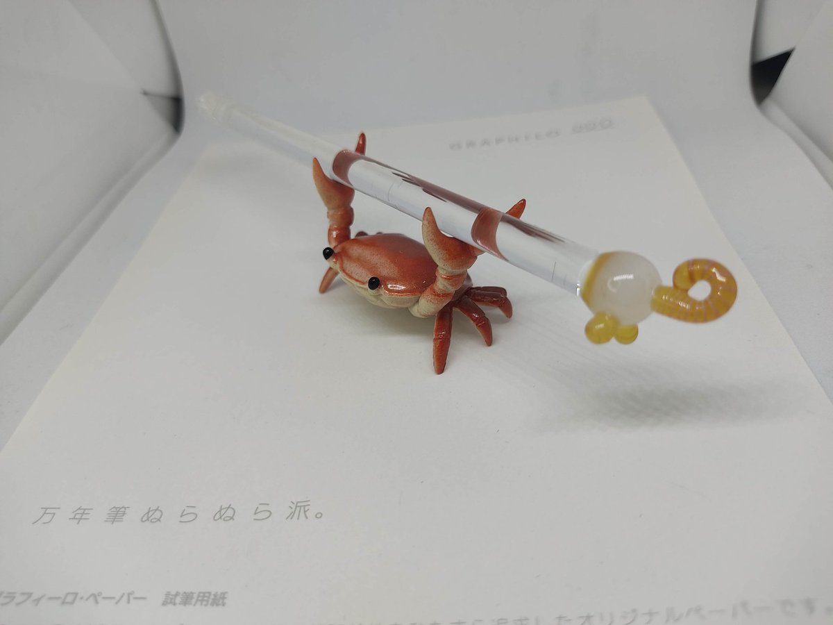taketan110's tweet photo. #おはようございます 🤗
本日の　＃ガラスペン
#猫のいる暮らし 
猫デザインのガラス作品ぞな🥳🎉

#インク沼 
#朝活
#朝活書写 
#おはようVtuber 
#絵描きさんと繋がりたい 
#文房具好き https://t.co/cYOI6ikaLV