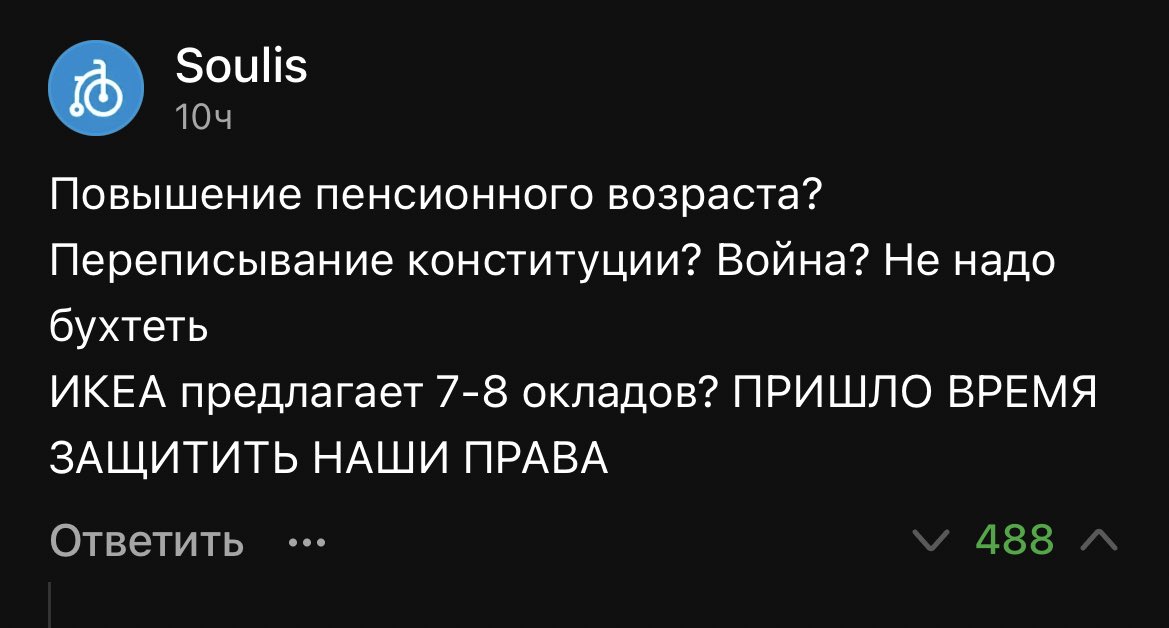 анатолий капустин (@a_kapustin) on Twitter photo 