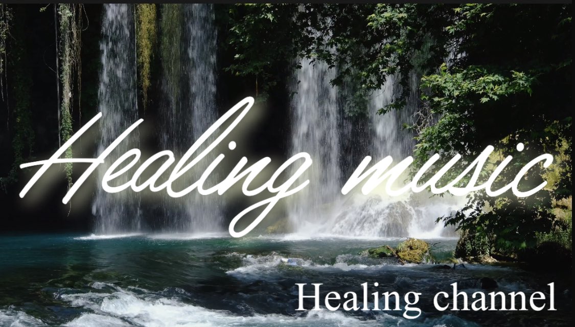 ChangHealing's tweet photo. Healing music癒しリラックス快眠BGM🎶
https://t.co/BCAiLmZ3ep

#癒し　#睡眠　#リラックス
 #Healing #Sleep #Relax https://t.co/KIyEL0EvIl