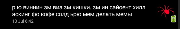 HS_Stellaris's tweet photo. проснулась утром с идеей для мемов и ток щас увидела что записала спросонья. мем.делать мемы https://t.co/m2Y4O3BNt7