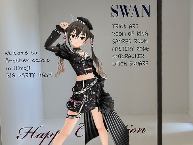 太陽公園のtwitterイラスト検索結果