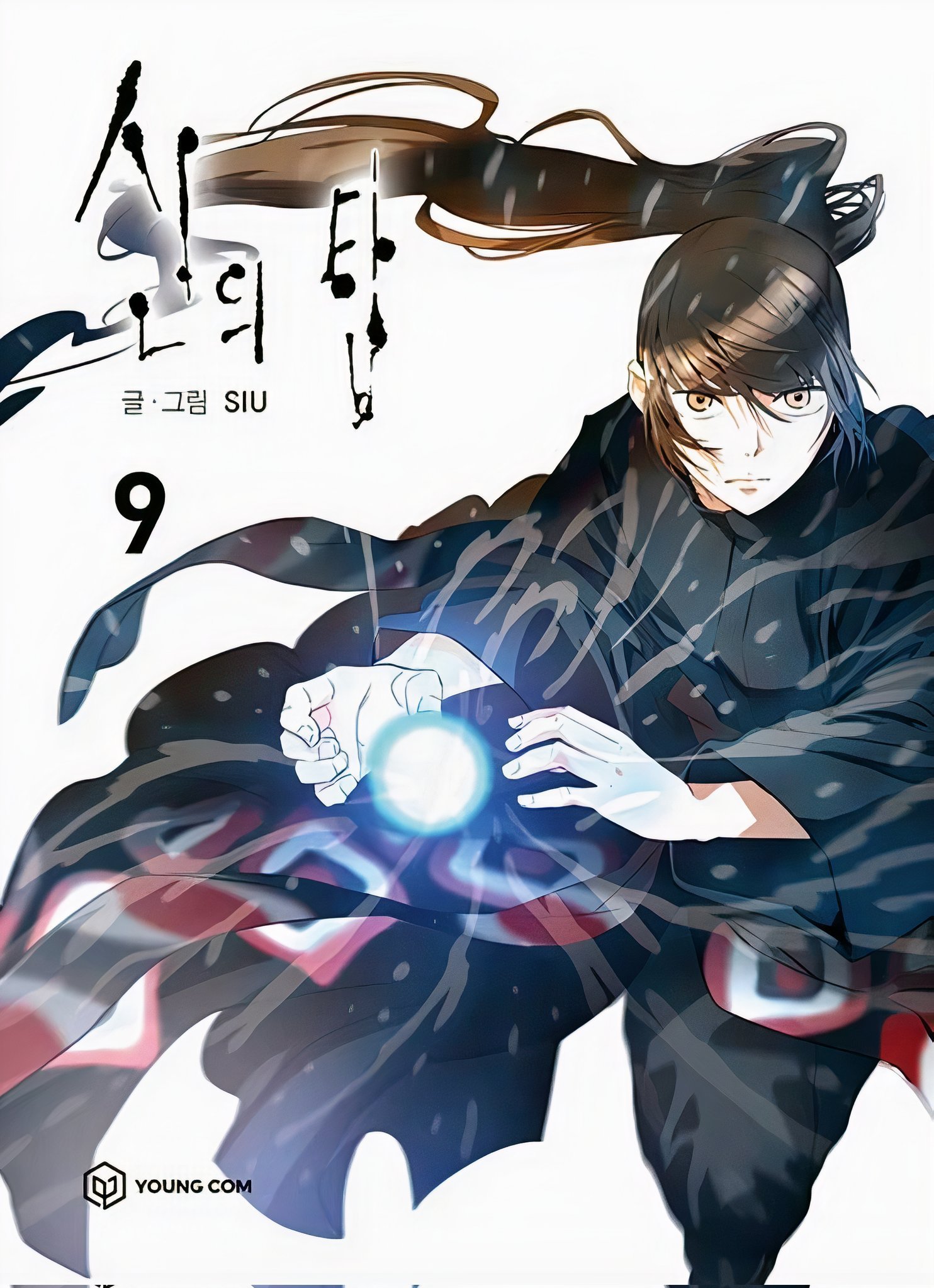 Anime News And Facts on Twitter "Tower of God will be going on an