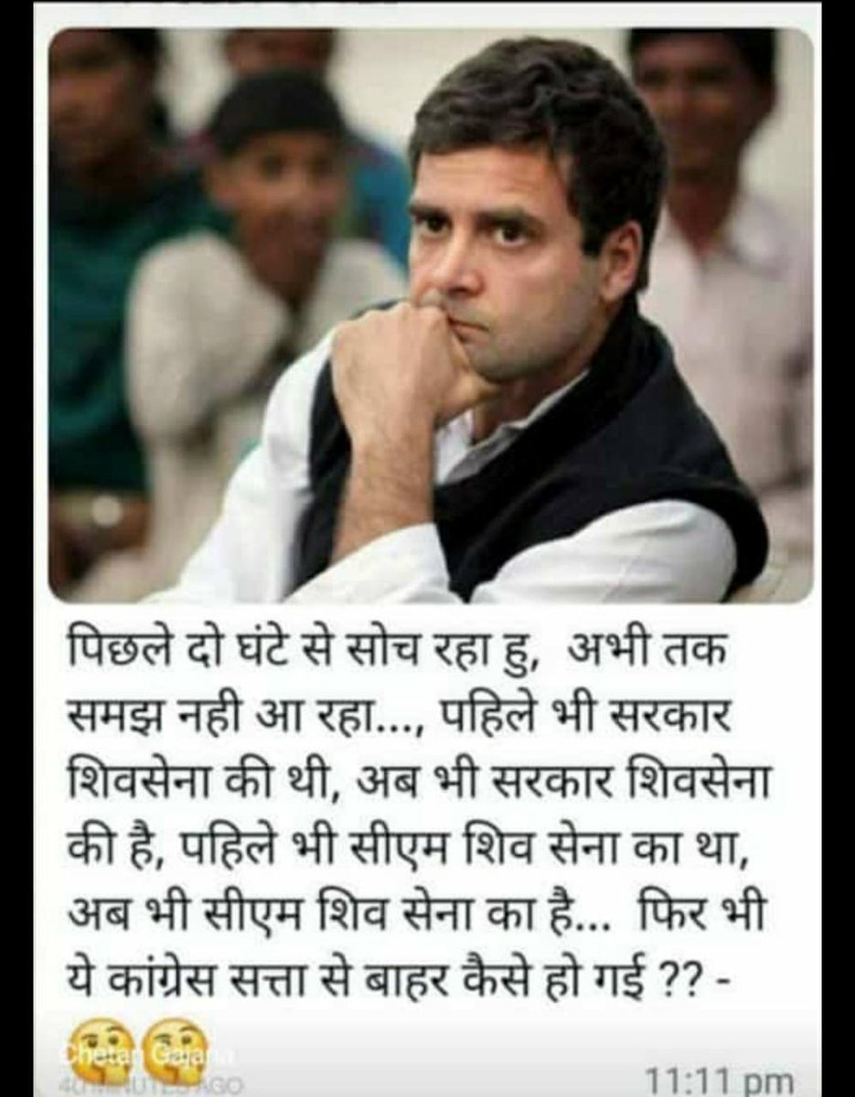 GovindV17868258's tweet photo. @manu_skumar @Deepika_Rastog https://t.co/bvGmqitDb1