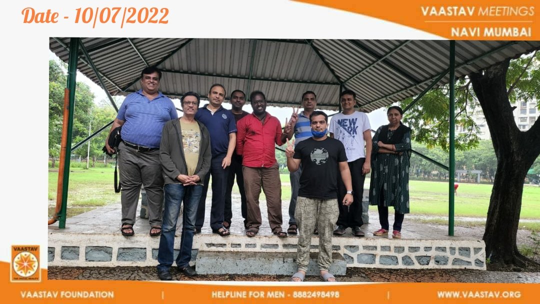 झूठे केसेस में फंसे हुए पुरुषों व परिवार के सदस्यों को निःशुल्क सहायता प्रदान करने के लिए <a href="/vaastavngo/">Vaastav Foundation</a> मुम्बई द्वारा बोरीवली, मुलुंड व नवीं मुम्बई में आयोजित साप्ताहिक मीटिंग की तस्वीरें।

पुरुषों के हेल्पलाइन नंबर 8882498498 पर काल करके आप यह निःशुल्क सहायता प्राप्त कर सकते हैं।