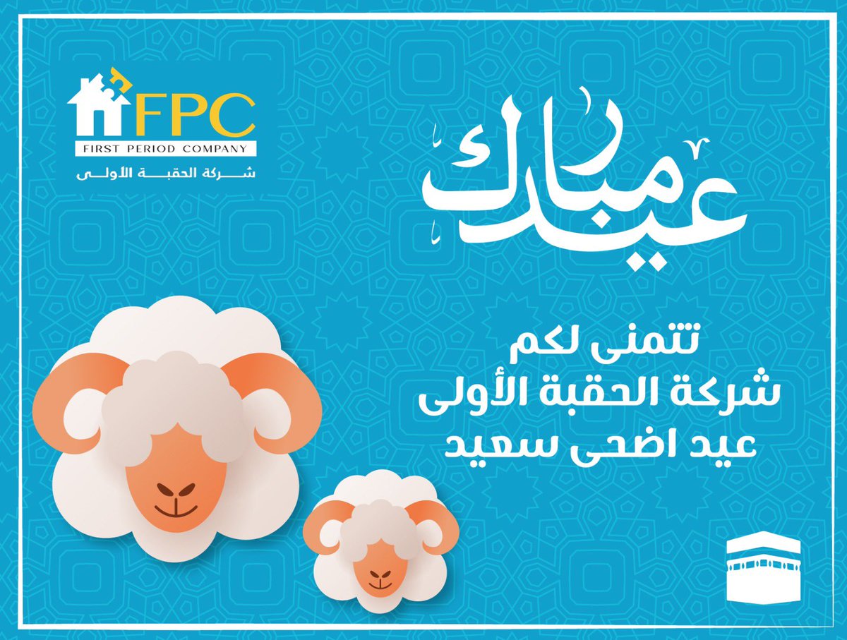 FpcPce's tweet photo. https://t.co/lbYEkn7mht