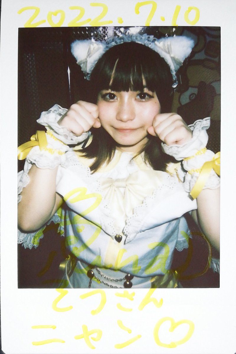 sososo_sososo_'s tweet photo. 昨日のチェキ( ≧∀≦)ノ
#Good_knight
久々のゆあのちゃん　やっぱライブ中のあおりが良い😆
#青のメロディー
めたちゃんとは初めまして　今の衣装になって前以上に可愛くなったと思う😄
#SITRA. 
るなちゃんとは2度目まして　もう可愛くて仕方がない😍 https://t.co/MoFRqfCUey