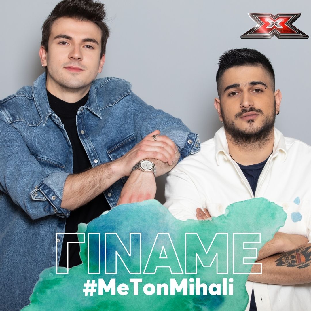 ❌Οι Γίναμε και ο Χρήστος Αδαμόπουλος έφτασαν πολύ κοντά, αλλά δεν συνεχίζουν στην τελική τριάδα, η οποία θα διεκδικήσει το έπαθλο! #XFactorGR #ToMegaToKalo