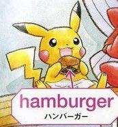 PokemonGems's tweet photo. he enjoy burger https://t.co/nkrZhiiVS8