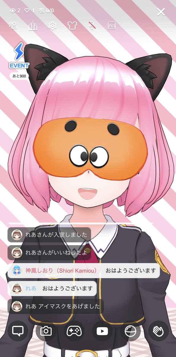 寄り目のtwitterイラスト検索結果 寄り目のtwitterイラスト検索結果