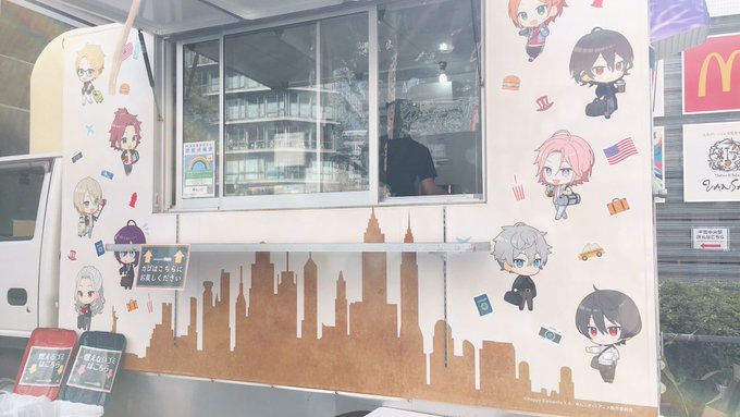 さらのTwitter画像47