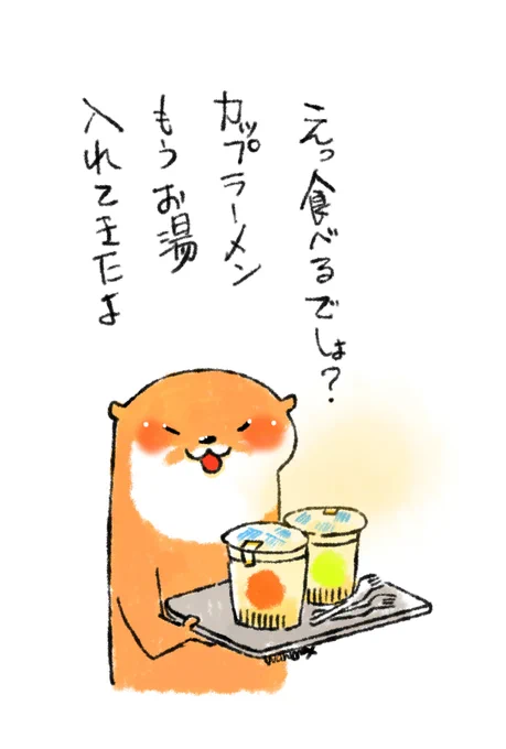 #ラーメンの日 

ラーメン食べたい…!!
どれも好きですが、特に味噌ラーメンに目がないです…!! 