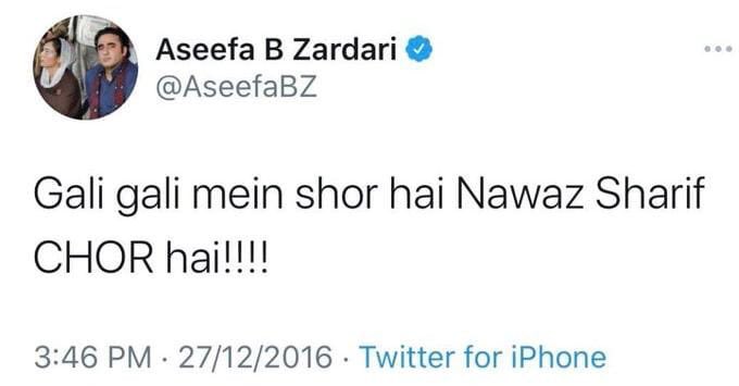 ImranRiazKhan's tweet photo. منگواؤ نا معافی
منگواؤ نا پلیز 😂🤣 https://t.co/8GdDrYEytq