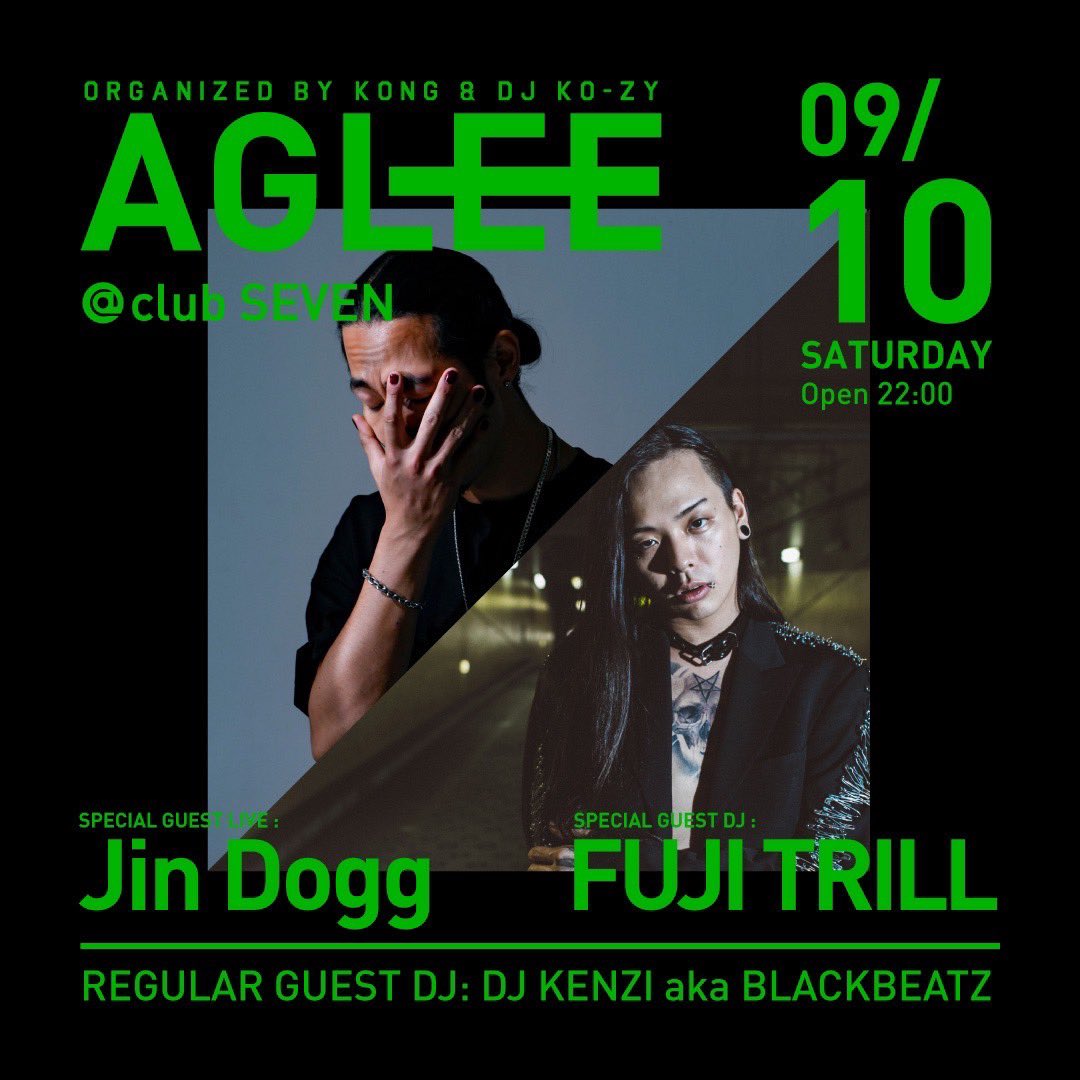 djyoshii's tweet photo. AGLEE 6th anniv🎊
ありがとうございました😊
#本町市場
#鈴木鮮魚
Leon くん
DJ INERGYくん
アベマリア さん
KONG
#AGLEE
次回も周年です🎉
https://t.co/nv0fXkRZTU https://t.co/ZKx6vqYBuW