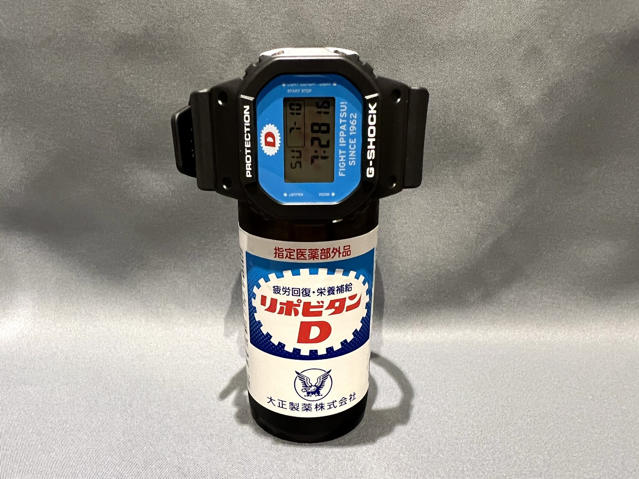 リポビタンD オリジナル G-SHOCK ☆送料無料！非売品 リポビタンD オリジナル G-SHOCK ☆